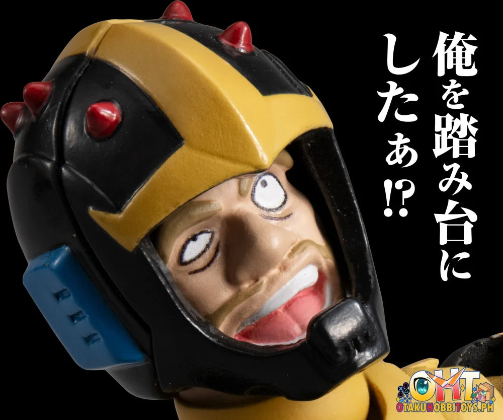 Megahouse G.M.G. COLLECTION EX Mobile Suit Gundam Principality of Zeon Jet Stream Attack [with gift]