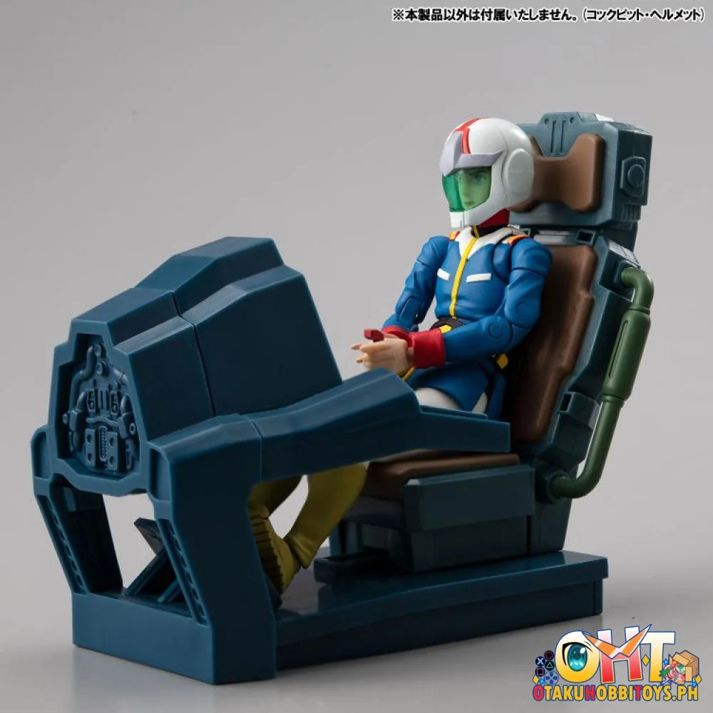 Megahouse G.M.G. COLLECTION EX Mobile Suit Gundam White Base Bridge Radio Operator Desk Set [with gift]