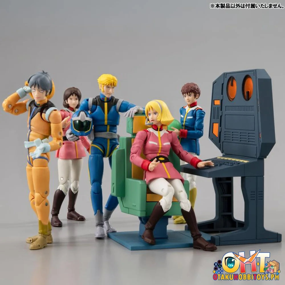 Megahouse G.M.G. COLLECTION EX Mobile Suit Gundam White Base Bridge Radio Operator Desk Set [with gift]