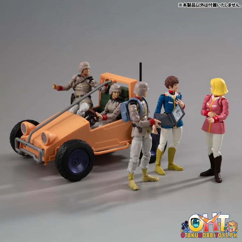 Megahouse G.M.G. COLLECTION EX Mobile Suit Gundam White Base Bridge Radio Operator Desk Set [with gift]