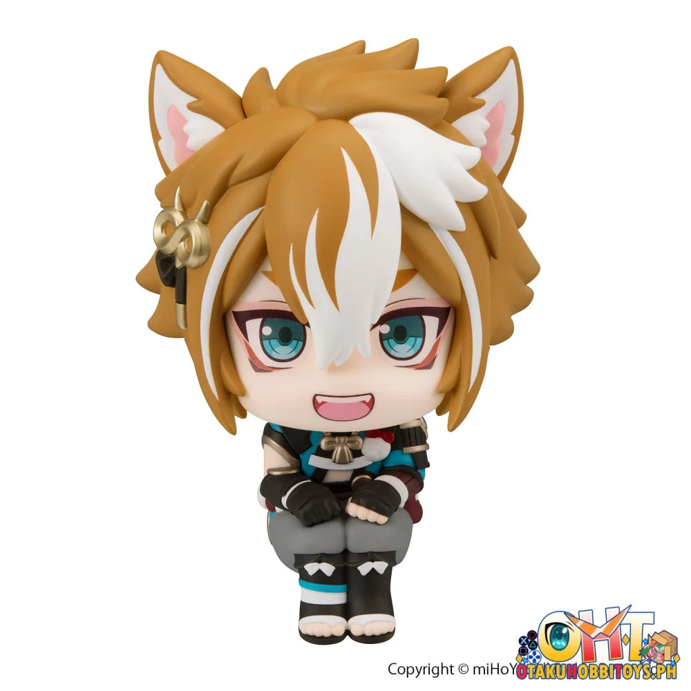 Megahouse Genshin Impact Gorou [with gift]