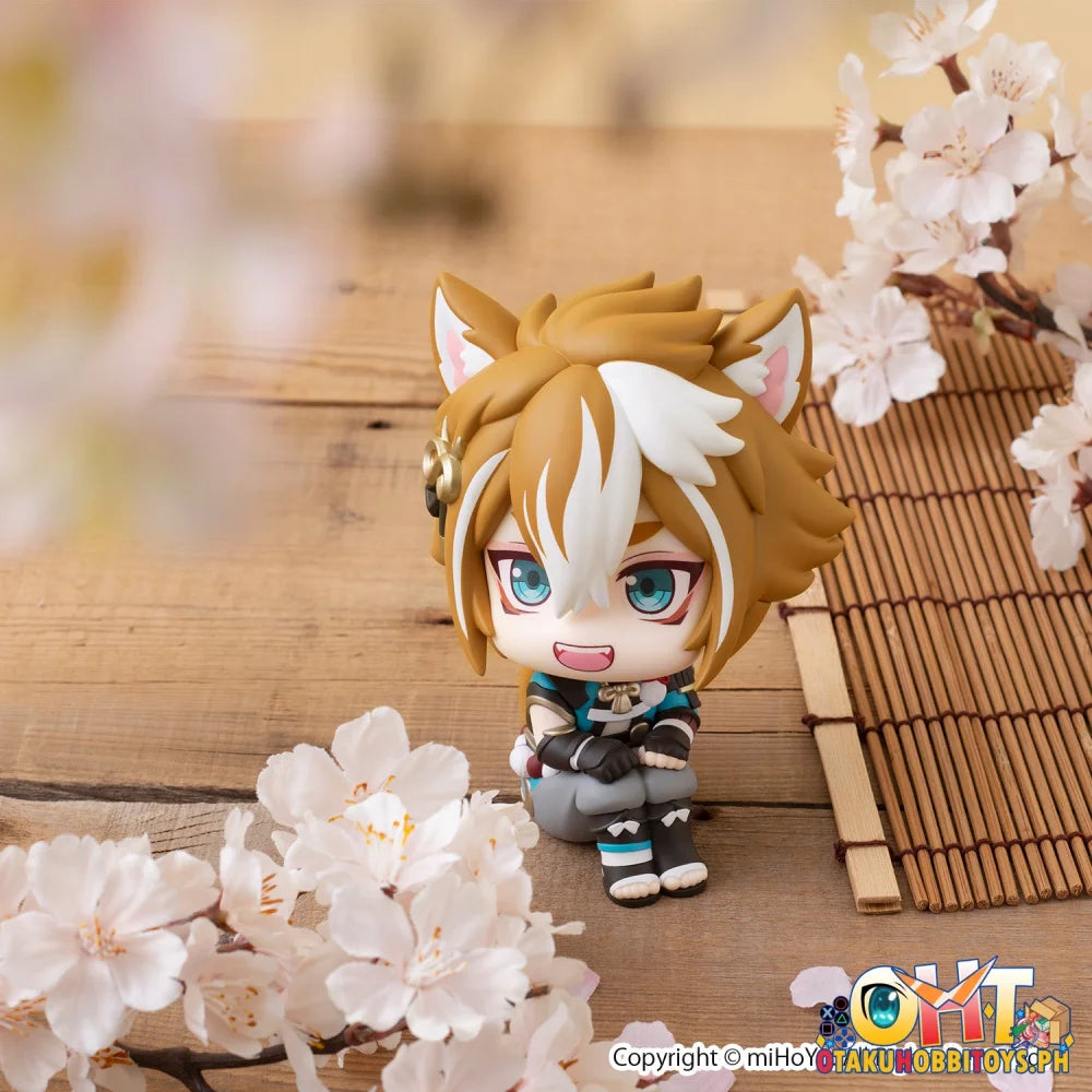 Megahouse Genshin Impact Gorou [with gift]