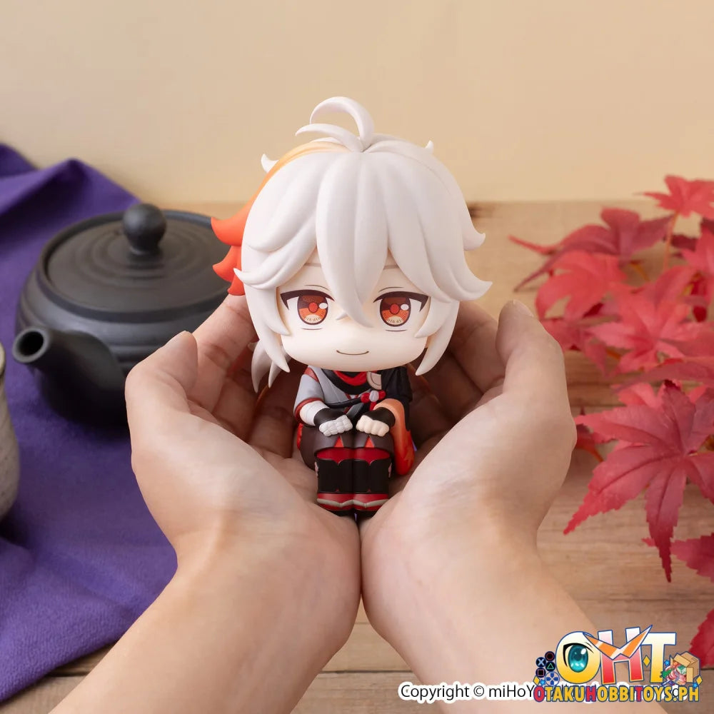 Megahouse Genshin Impact Kazuha Kaedehara [with gift]
