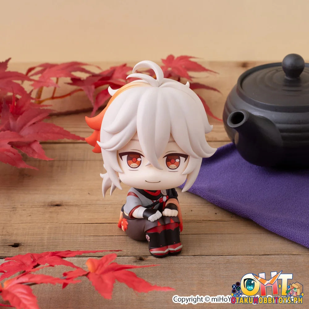 Megahouse Genshin Impact Kazuha Kaedehara [with gift]