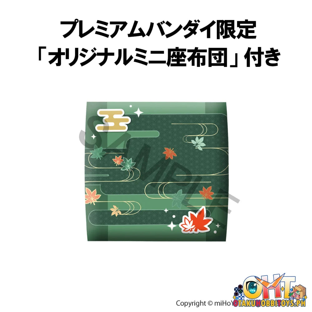 Megahouse Genshin Impact Kazuha Kaedehara [with gift]