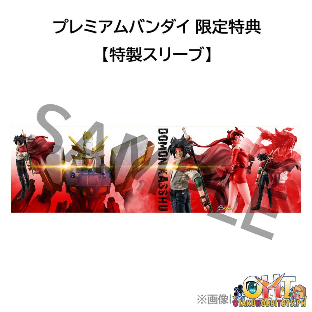 Megahouse GGG Mobile fighter G Gundam Domon Kash(Repeat)[with gift] Scale Figure