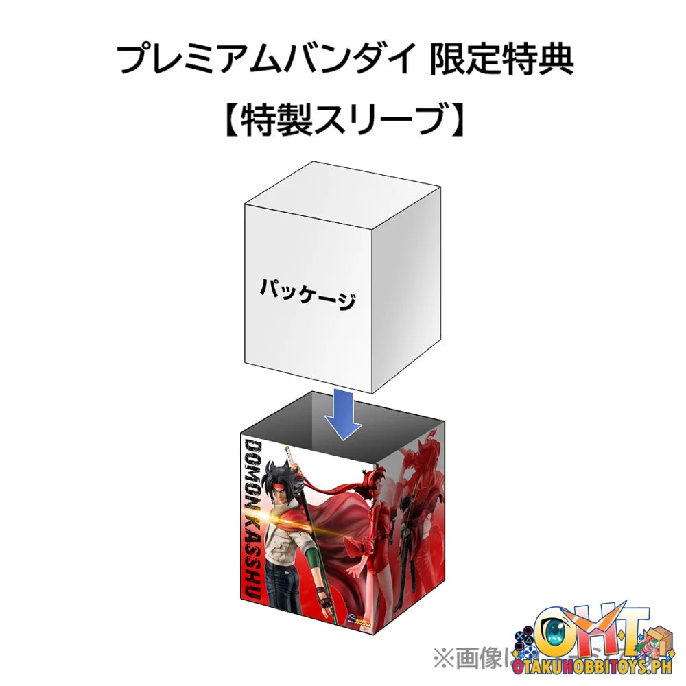 Megahouse GGG Mobile fighter G Gundam Domon Kash(Repeat)[with gift] Scale Figure