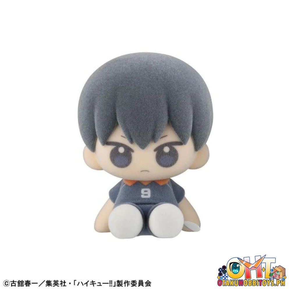 Megahouse Haikyu!! SET OF 6 - Nuippo Haikyu!!