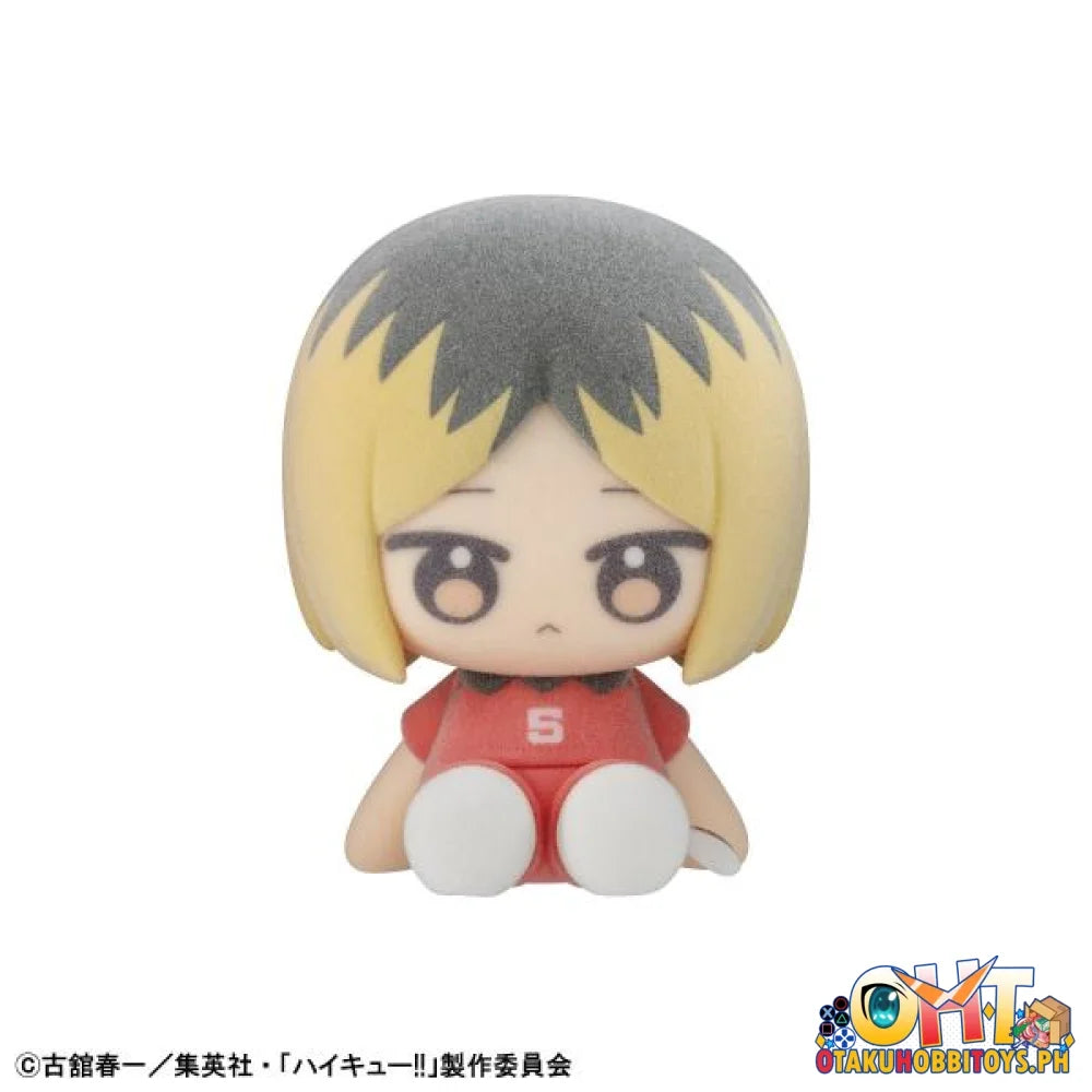 Megahouse Haikyu!! SET OF 6 - Nuippo Haikyu!!