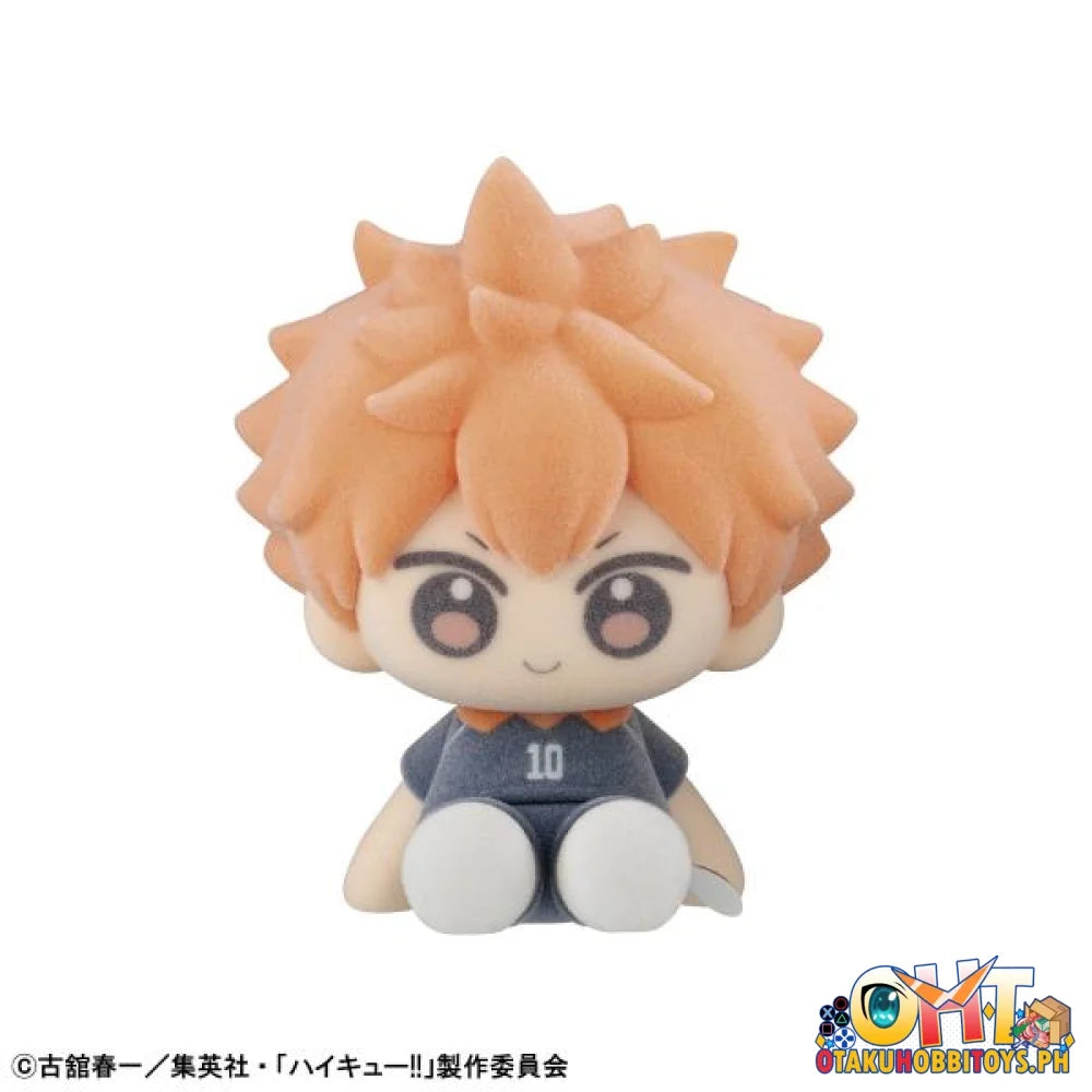 Megahouse Haikyu!! SET OF 6 - Nuippo Haikyu!!