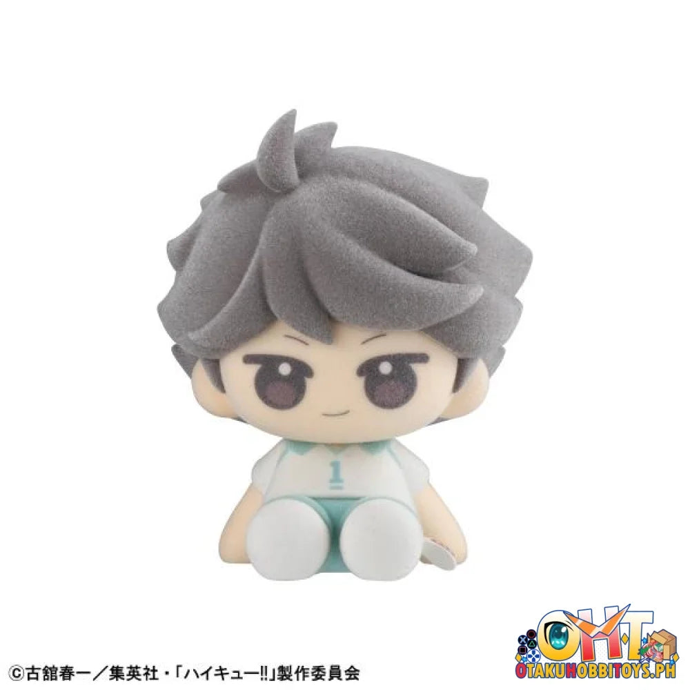 Megahouse Haikyu!! SET OF 6 - Nuippo Haikyu!!