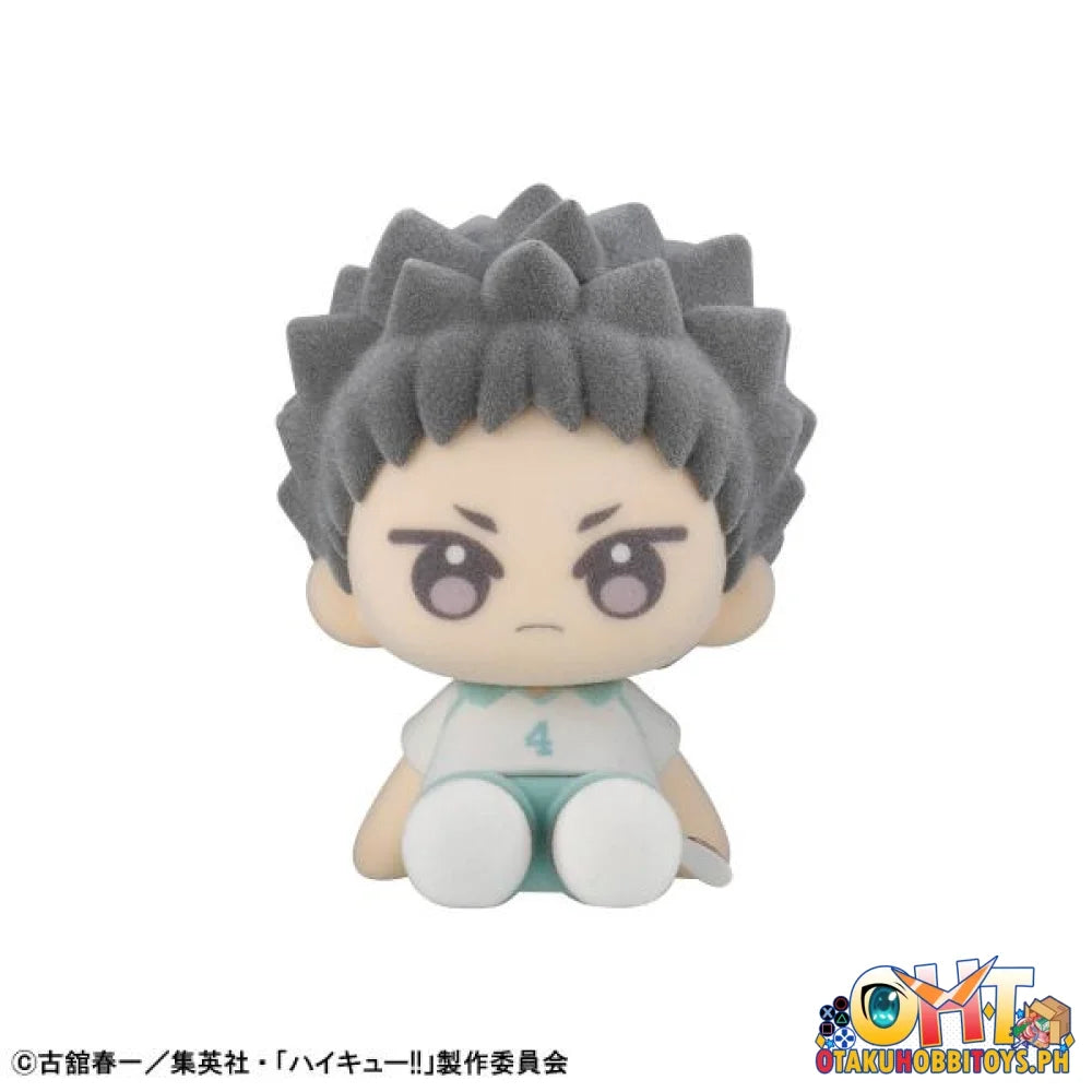 Megahouse Haikyu!! SET OF 6 - Nuippo Haikyu!!