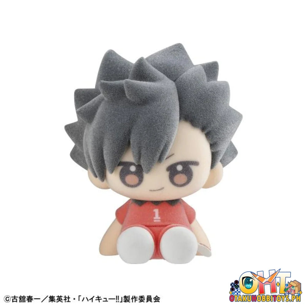 Megahouse Haikyu!! SET OF 6 - Nuippo Haikyu!!
