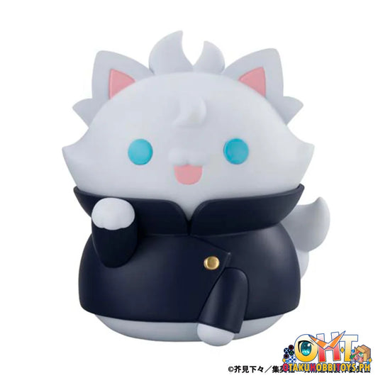 Megahouse Jujutsu Kaisen Hidden Inventory/Premature Death Ver. Nyanto! The Big Series Jujutsu Cats Satoru Gojo