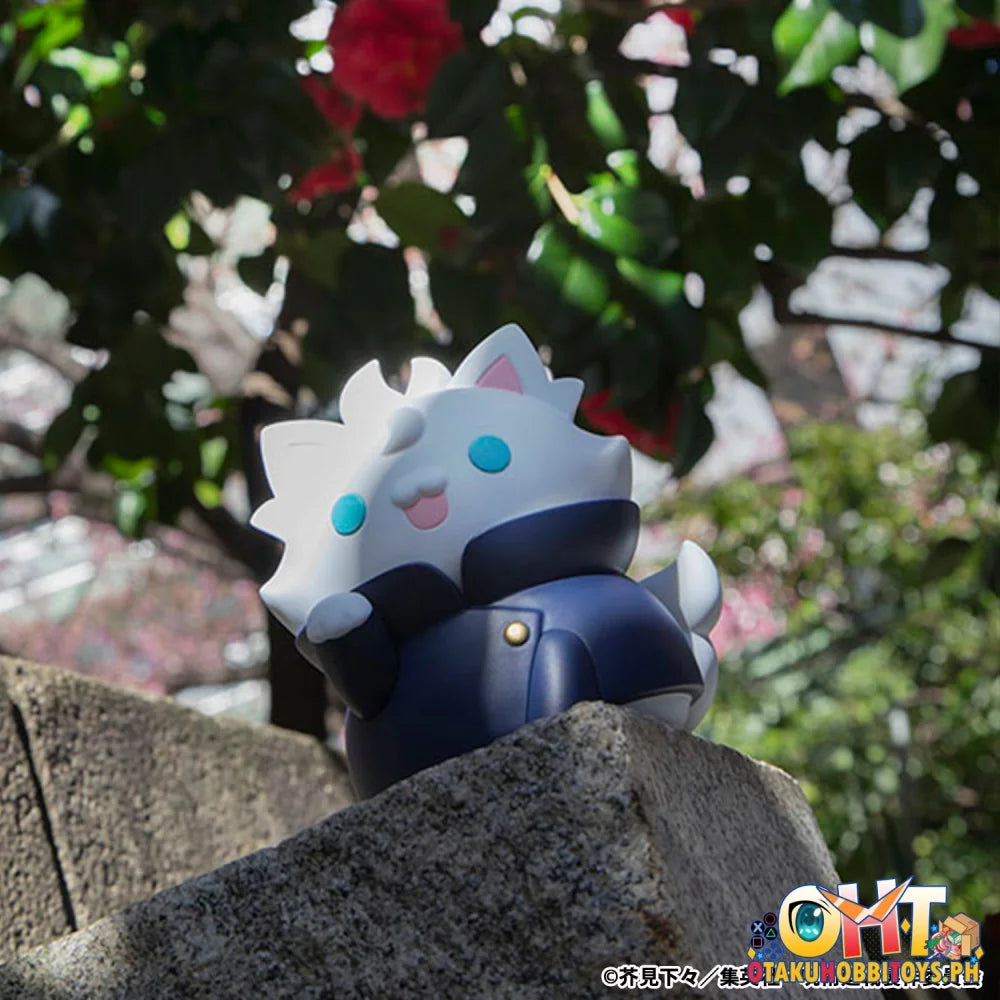 Megahouse Jujutsu Kaisen Hidden Inventory/Premature Death Ver. Nyanto! The Big Series Jujutsu Cats Satoru Gojo