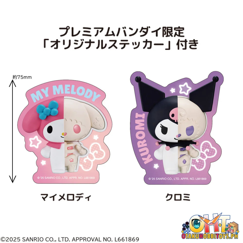 Megahouse KAITAI FANTASY Sofbi Collection Mymelody & Kuromi set [with gift]