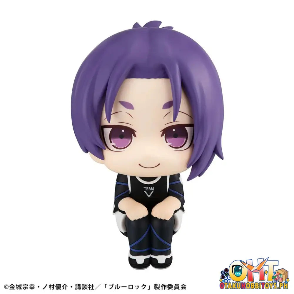 Megahouse Look Up Blue Lock - Reo Mikage