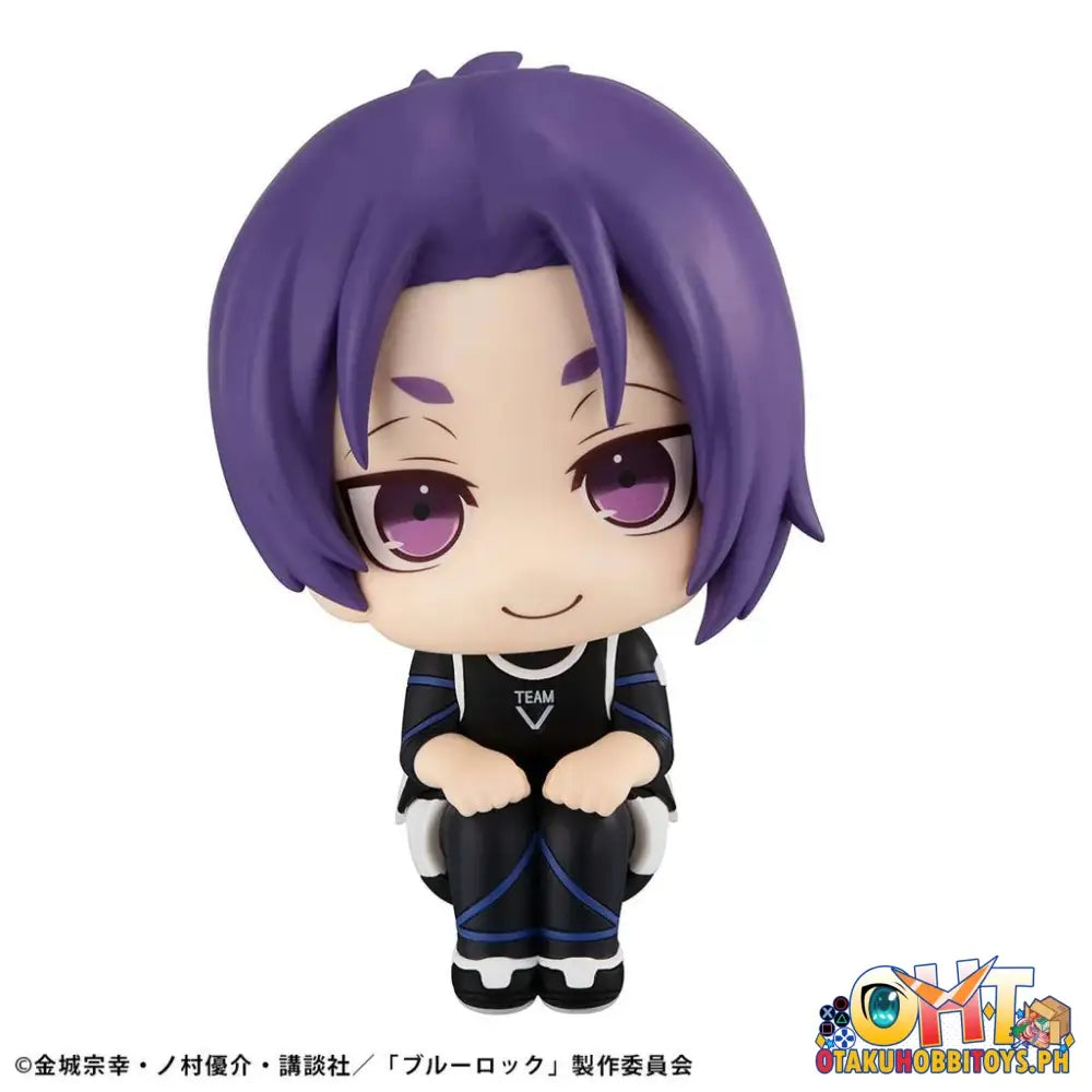 Megahouse Look Up Blue Lock - Reo Mikage