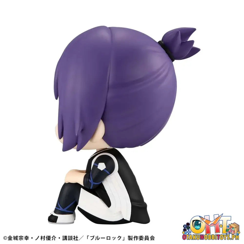Megahouse Look Up Blue Lock - Reo Mikage