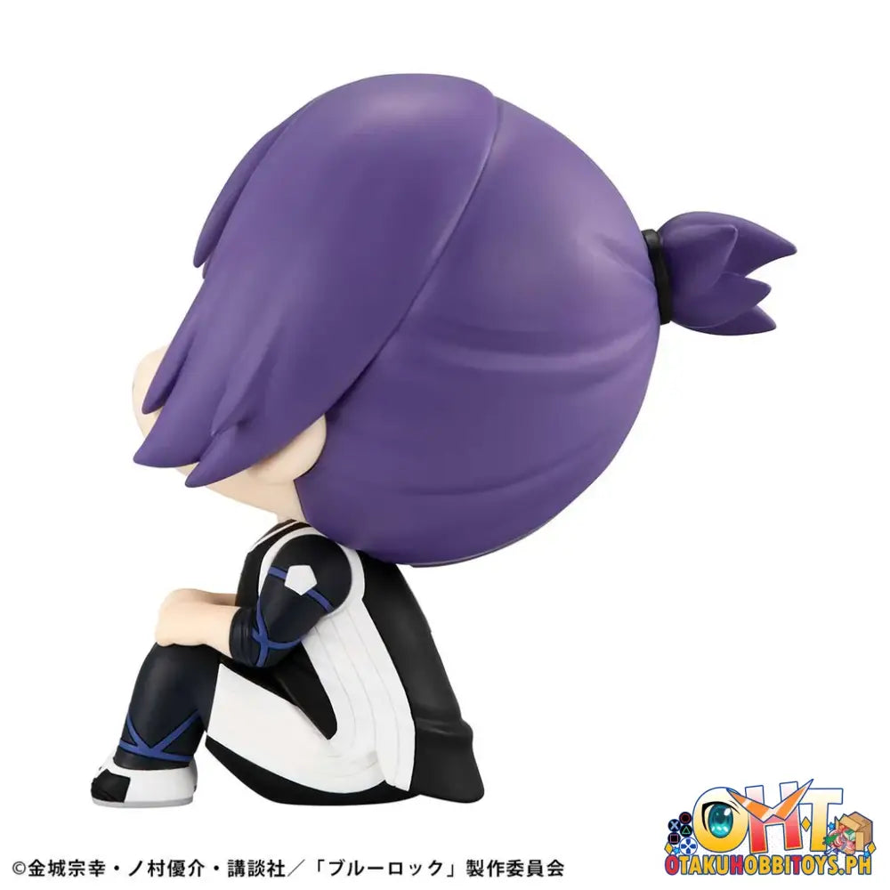 Megahouse Look Up Blue Lock - Reo Mikage