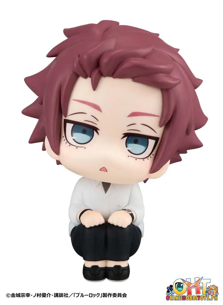 Megahouse Look Up Blue Lock Sae Itoshi