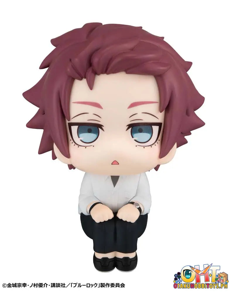 Megahouse Look Up Blue Lock Sae Itoshi