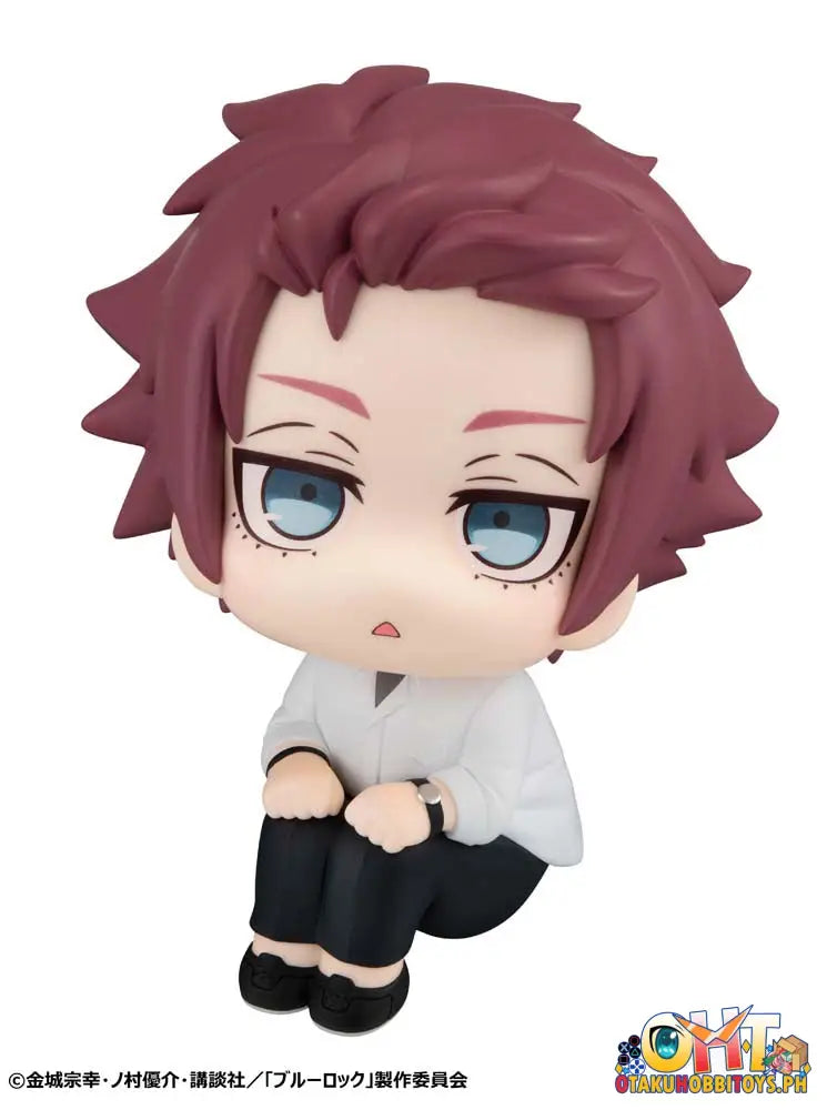 Megahouse Look Up Blue Lock Sae Itoshi