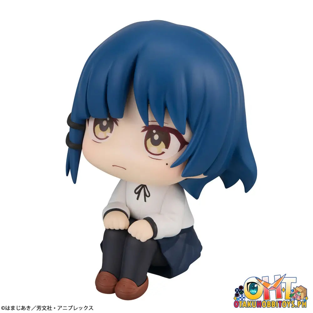 Megahouse Look Up Bocchi The Rock! Ryo Yamada