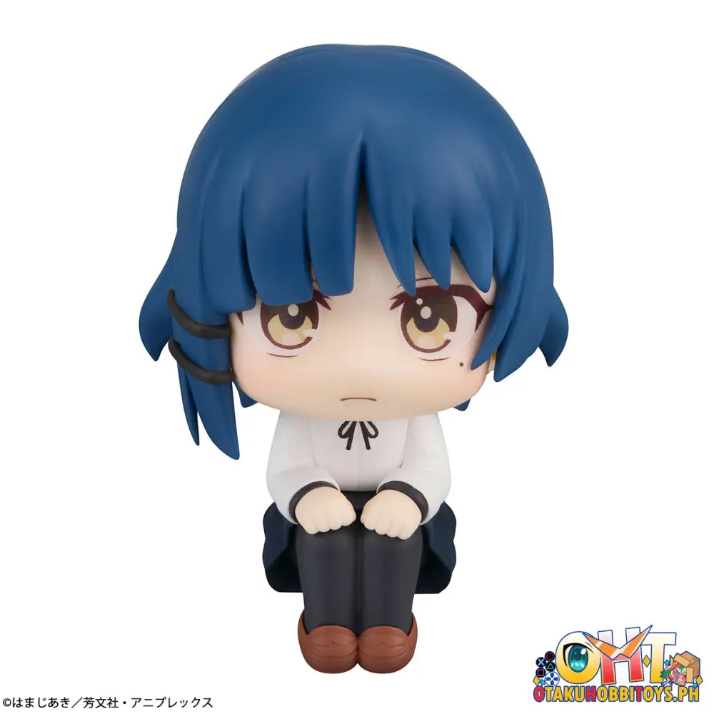 Megahouse Look Up Bocchi The Rock! Ryo Yamada
