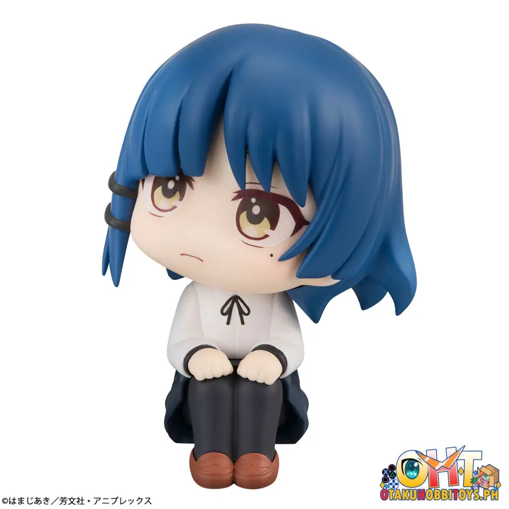 Megahouse Look Up Bocchi The Rock! Ryo Yamada