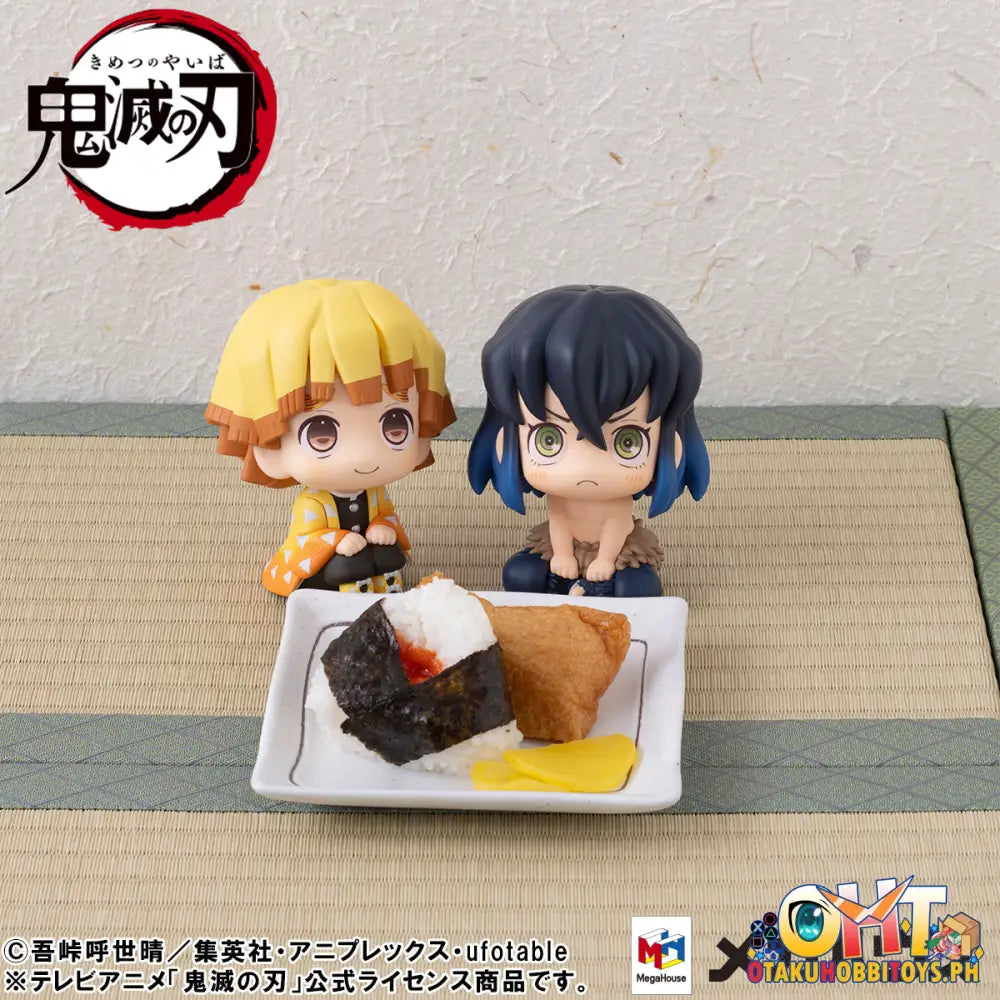 Megahouse Look Up Demon Slayer: Kimetsu No Yaiba Inosuke Hashibira Bossy Ver.
