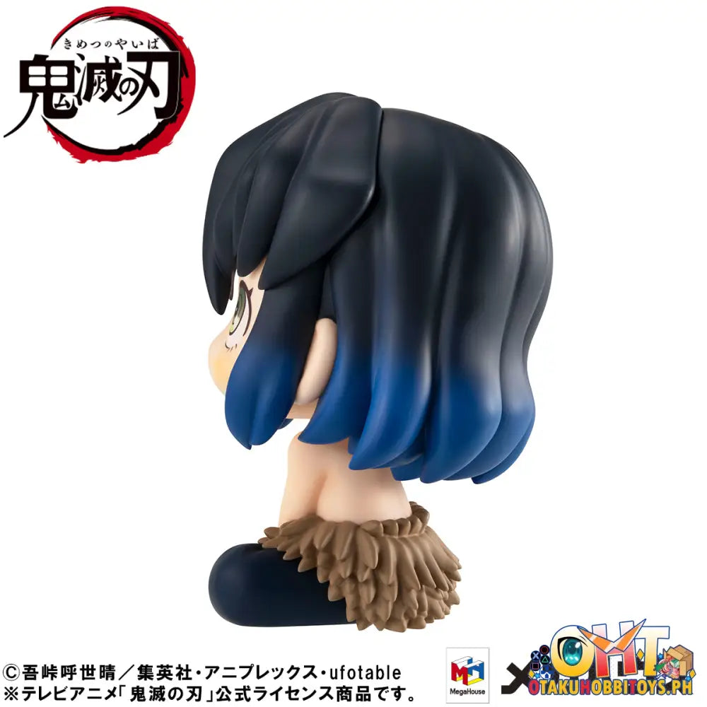 Megahouse Look Up Demon Slayer: Kimetsu No Yaiba Inosuke Hashibira Bossy Ver.