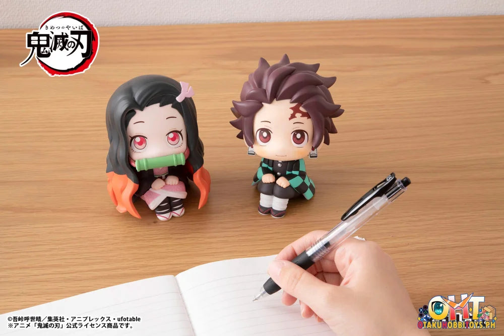 Megahouse Look up Demon Slayer：Kimetsu no Yaiba Nezuko Kamado（Repeat）