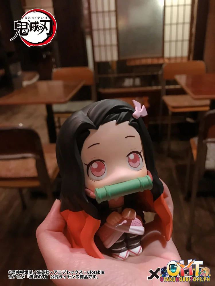Megahouse Look up Demon Slayer：Kimetsu no Yaiba Nezuko Kamado（Repeat）