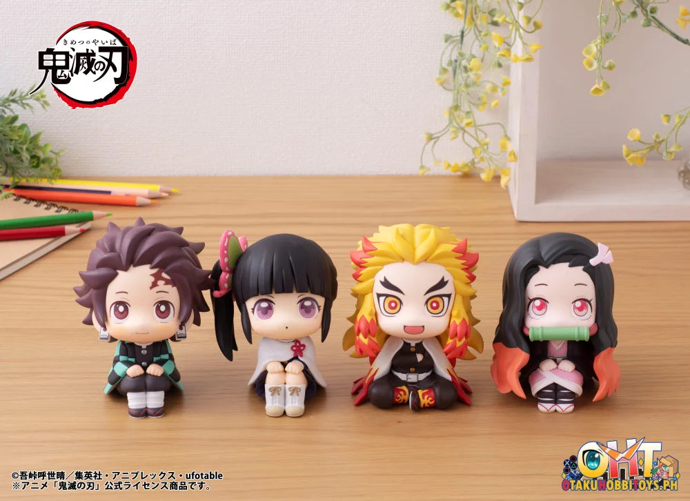 Megahouse Look up Demon Slayer：Kimetsu no Yaiba Nezuko Kamado（Repeat）