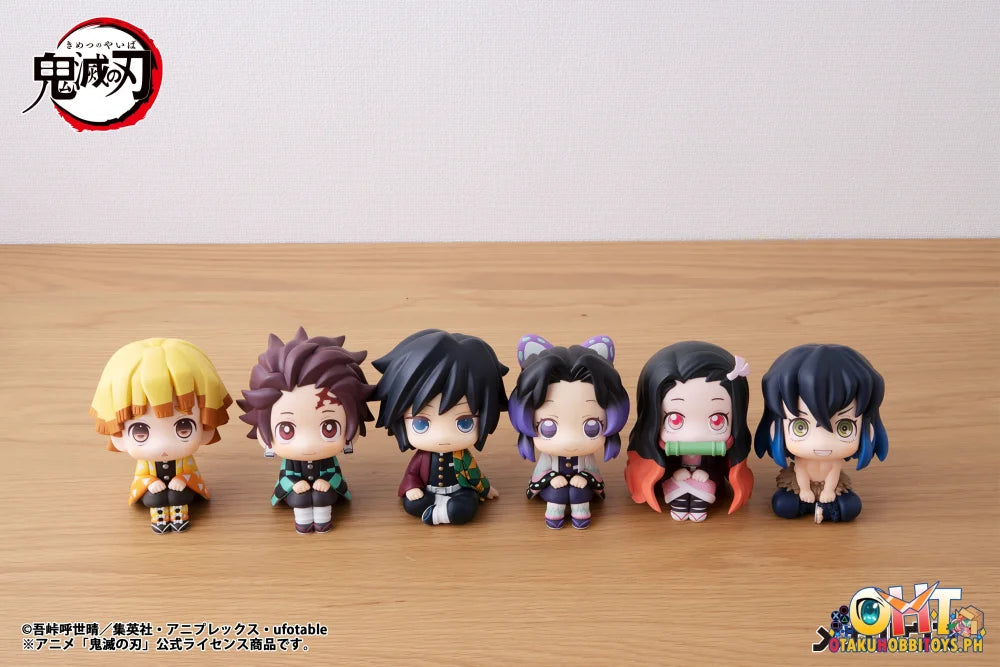 Megahouse Look up Demon Slayer：Kimetsu no Yaiba Nezuko Kamado（Repeat）