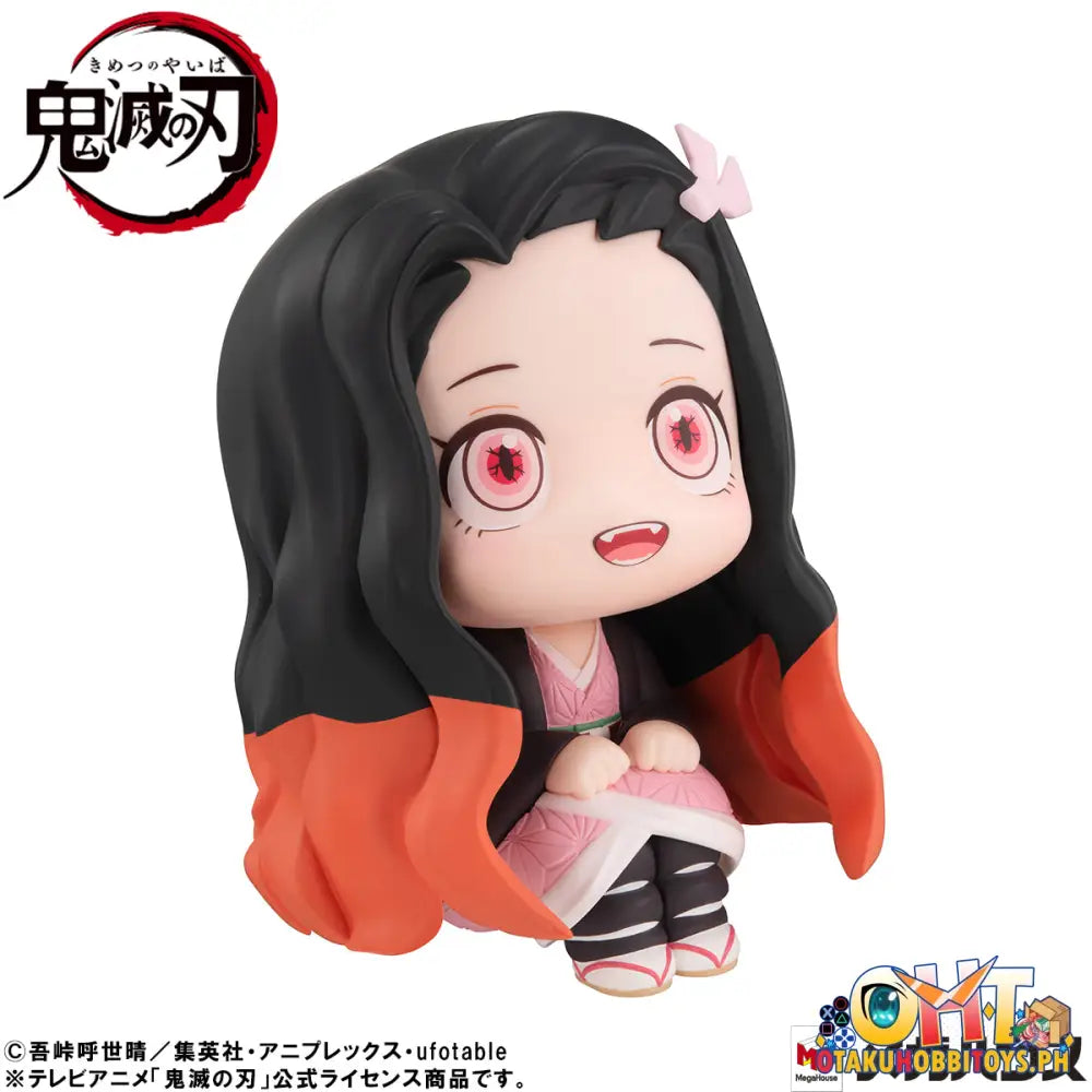 Megahouse Look Up Demon Slayer: Kimetsu No Yaiba Nezuko Kamado: Sunlight Immunity Ver.