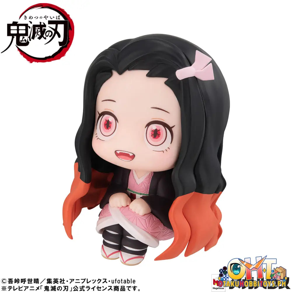 Megahouse Look Up Demon Slayer: Kimetsu No Yaiba Nezuko Kamado: Sunlight Immunity Ver.