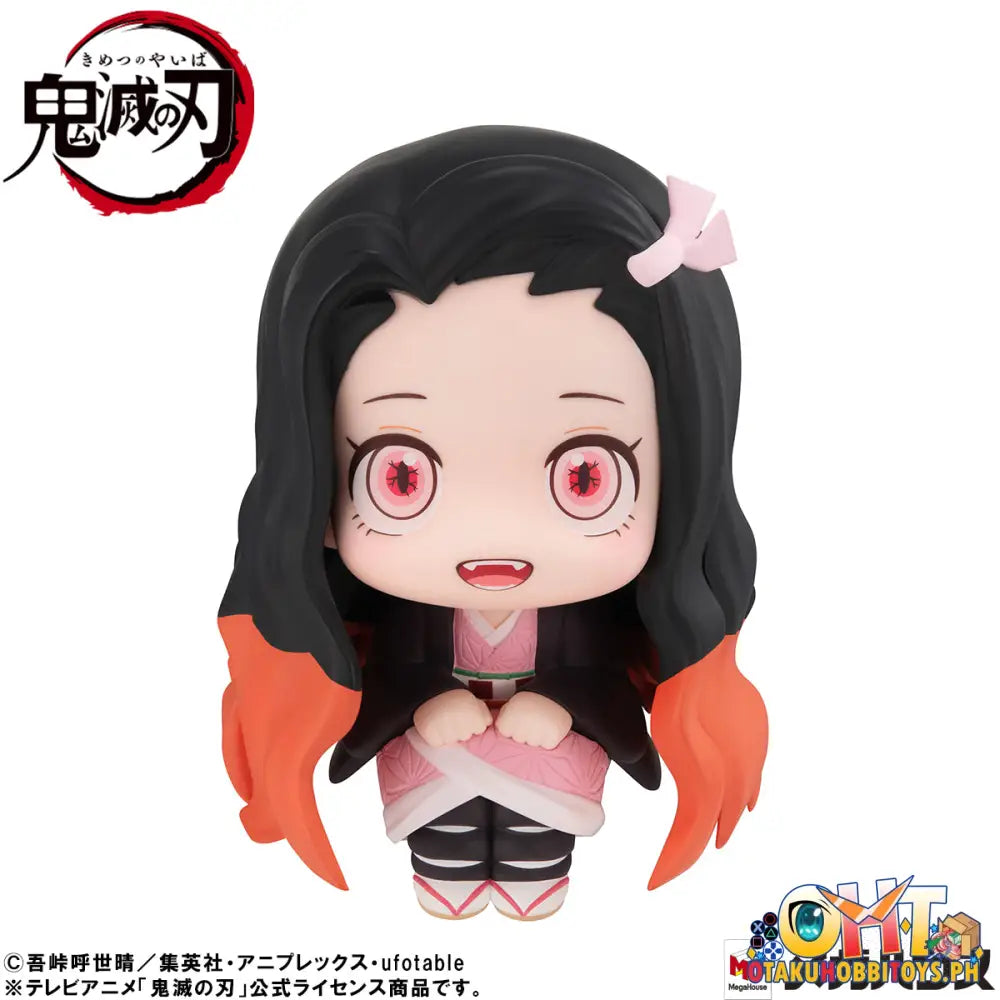 Megahouse Look Up Demon Slayer: Kimetsu No Yaiba Nezuko Kamado: Sunlight Immunity Ver.