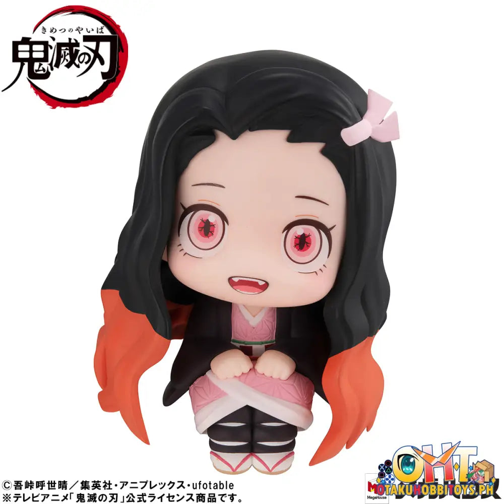 Megahouse Look Up Demon Slayer: Kimetsu No Yaiba Nezuko Kamado: Sunlight Immunity Ver.