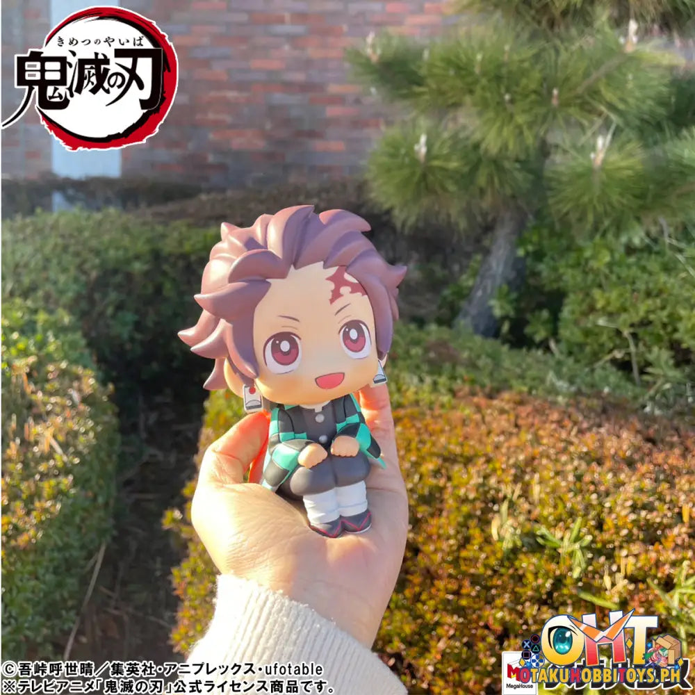 Megahouse Look Up Demon Slayer: Kimetsu No Yaiba Tanjiro Kamado: Determined Ver.