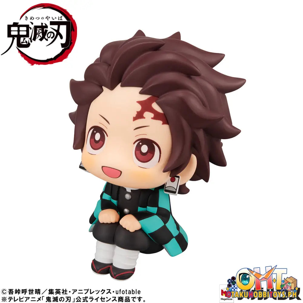 Megahouse Look Up Demon Slayer: Kimetsu No Yaiba Tanjiro Kamado: Determined Ver.