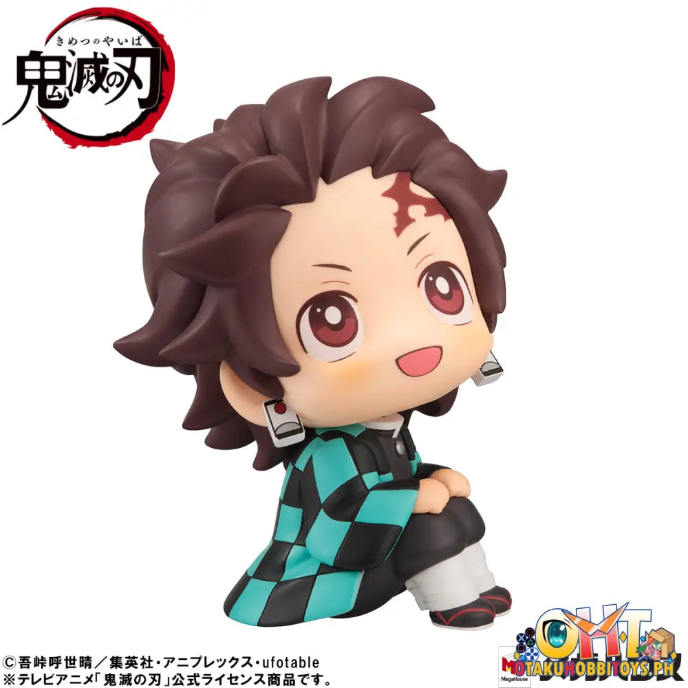 Megahouse Look Up Demon Slayer: Kimetsu No Yaiba Tanjiro Kamado: Determined Ver.