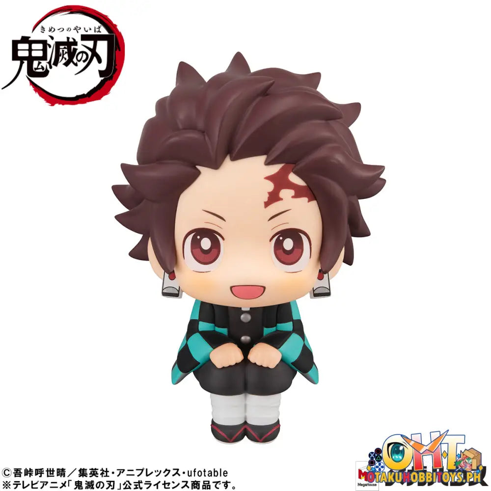 Megahouse Look Up Demon Slayer: Kimetsu No Yaiba Tanjiro Kamado: Determined Ver.