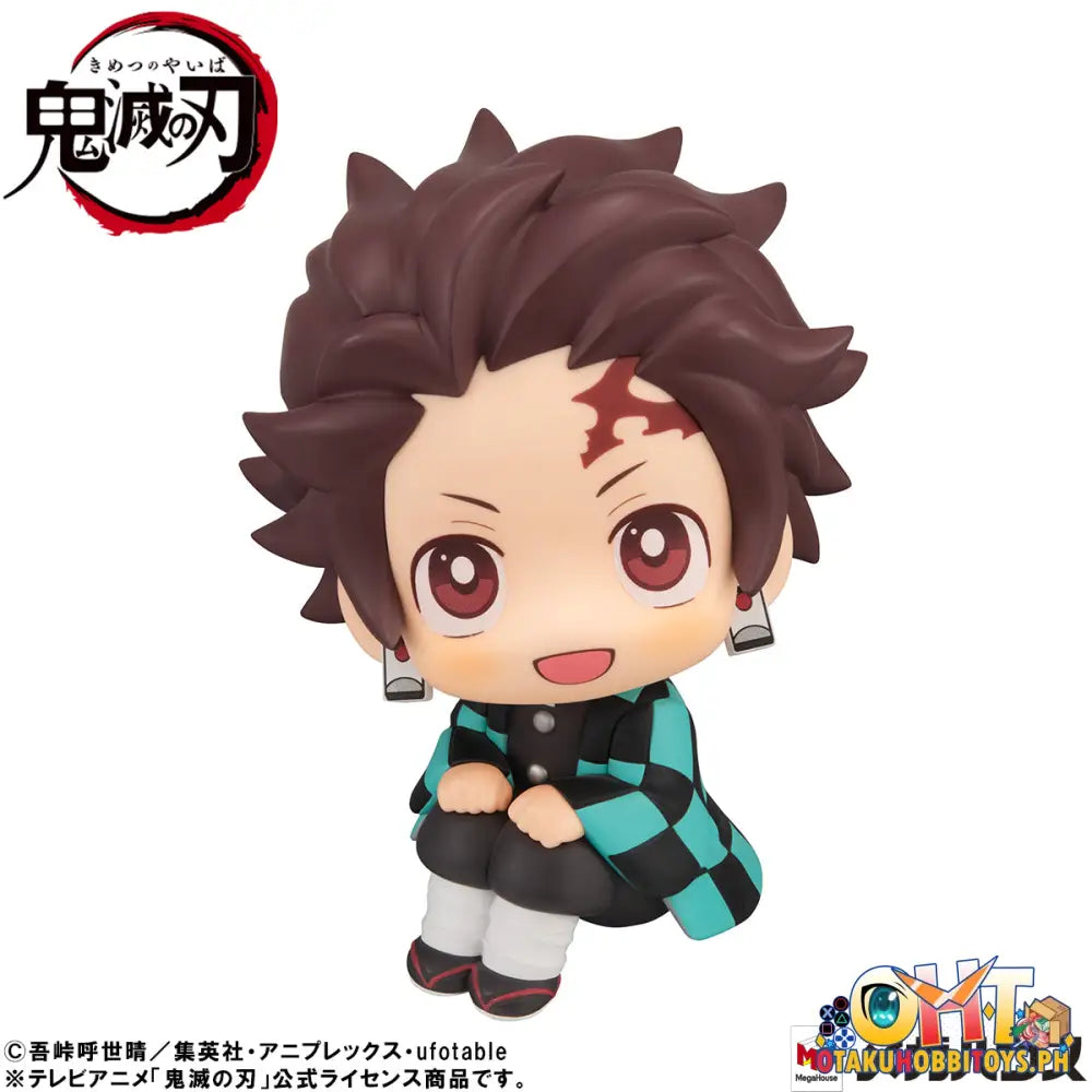 Megahouse Look Up Demon Slayer: Kimetsu No Yaiba Tanjiro Kamado: Determined Ver.
