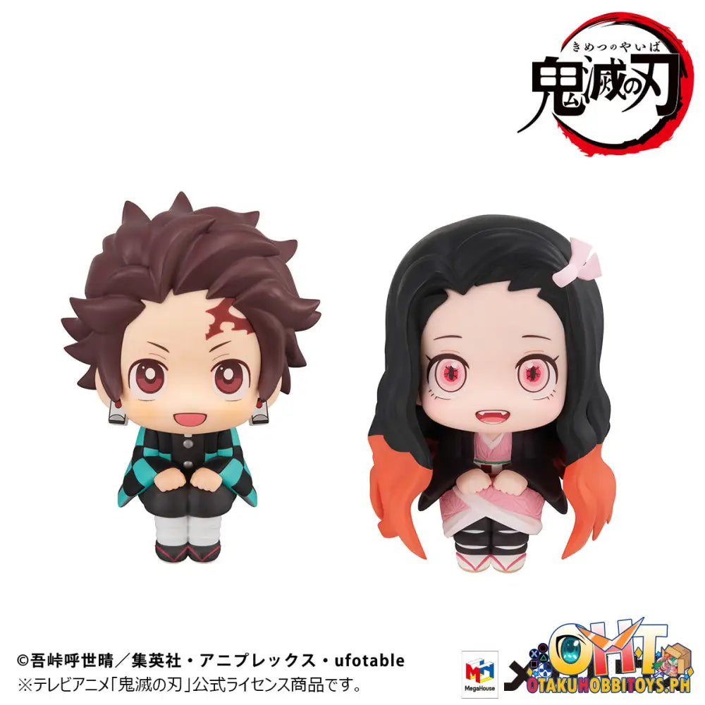 Megahouse Look Up Demon Slayer: Kimetsu No Yaiba Tanjiro Kamado Determined Ver. & Nezuko Kamado: