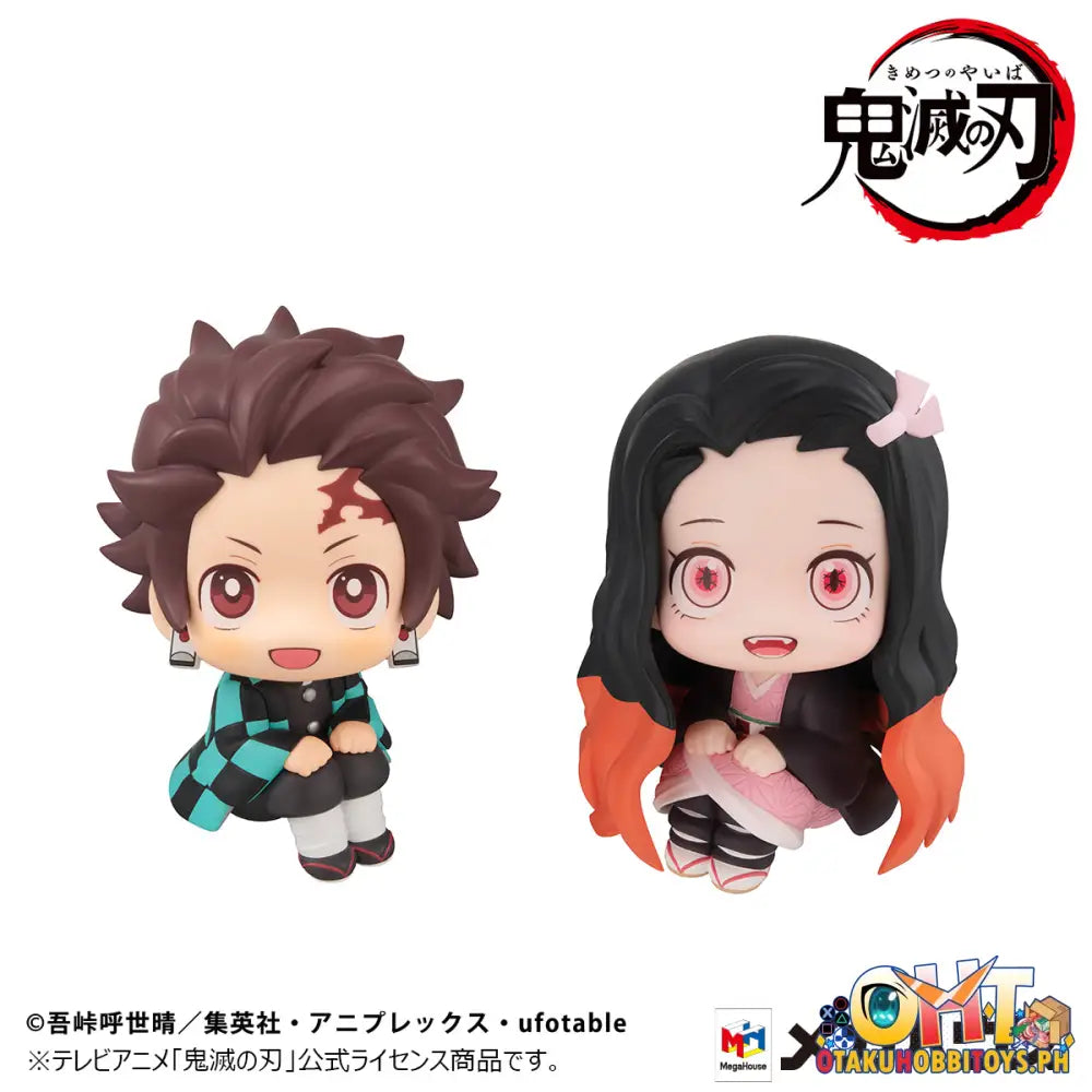 Megahouse Look Up Demon Slayer: Kimetsu No Yaiba Tanjiro Kamado Determined Ver. & Nezuko Kamado: