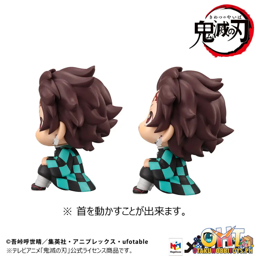 Megahouse Look Up Demon Slayer: Kimetsu No Yaiba Tanjiro Kamado Determined Ver. & Nezuko Kamado: