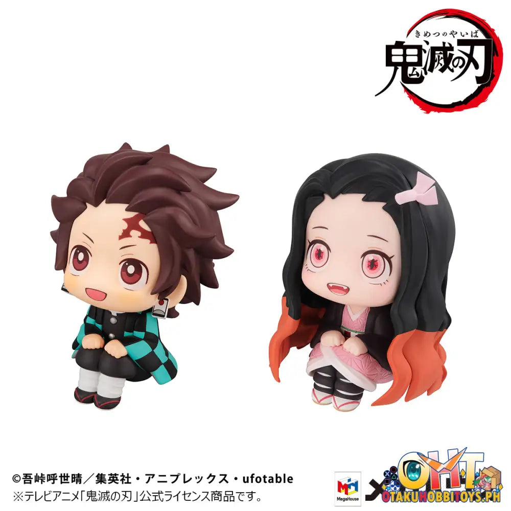 Megahouse Look Up Demon Slayer: Kimetsu No Yaiba Tanjiro Kamado Determined Ver. & Nezuko Kamado: