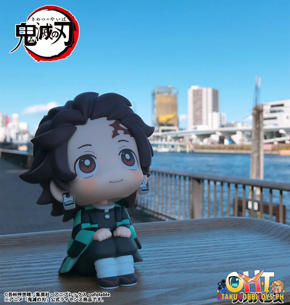 Megahouse Look up Demon Slayer：Kimetsu no Yaiba Tanjiro Kamado （Repeat）